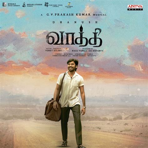 Vaathi (Original Motion Picture Soundtrack)